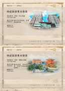 mg游戏网址中国旅游新闻网：开封市文化广电和旅游局推出